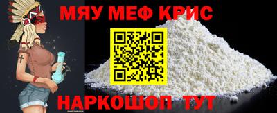 гашиш Сланцы