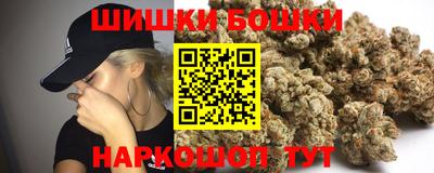 меф Славянск-на-Кубани