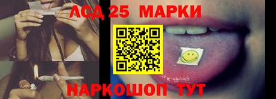 мефедрон VHQ Славгород