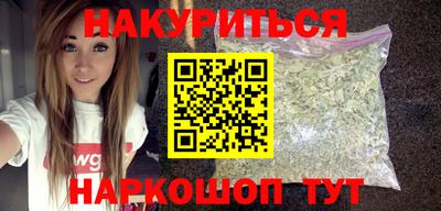 стаф Среднеуральск
