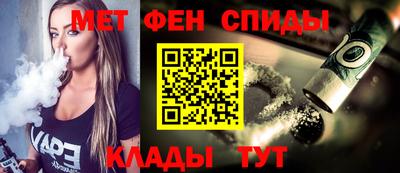 гашишное масло Старая Купавна
